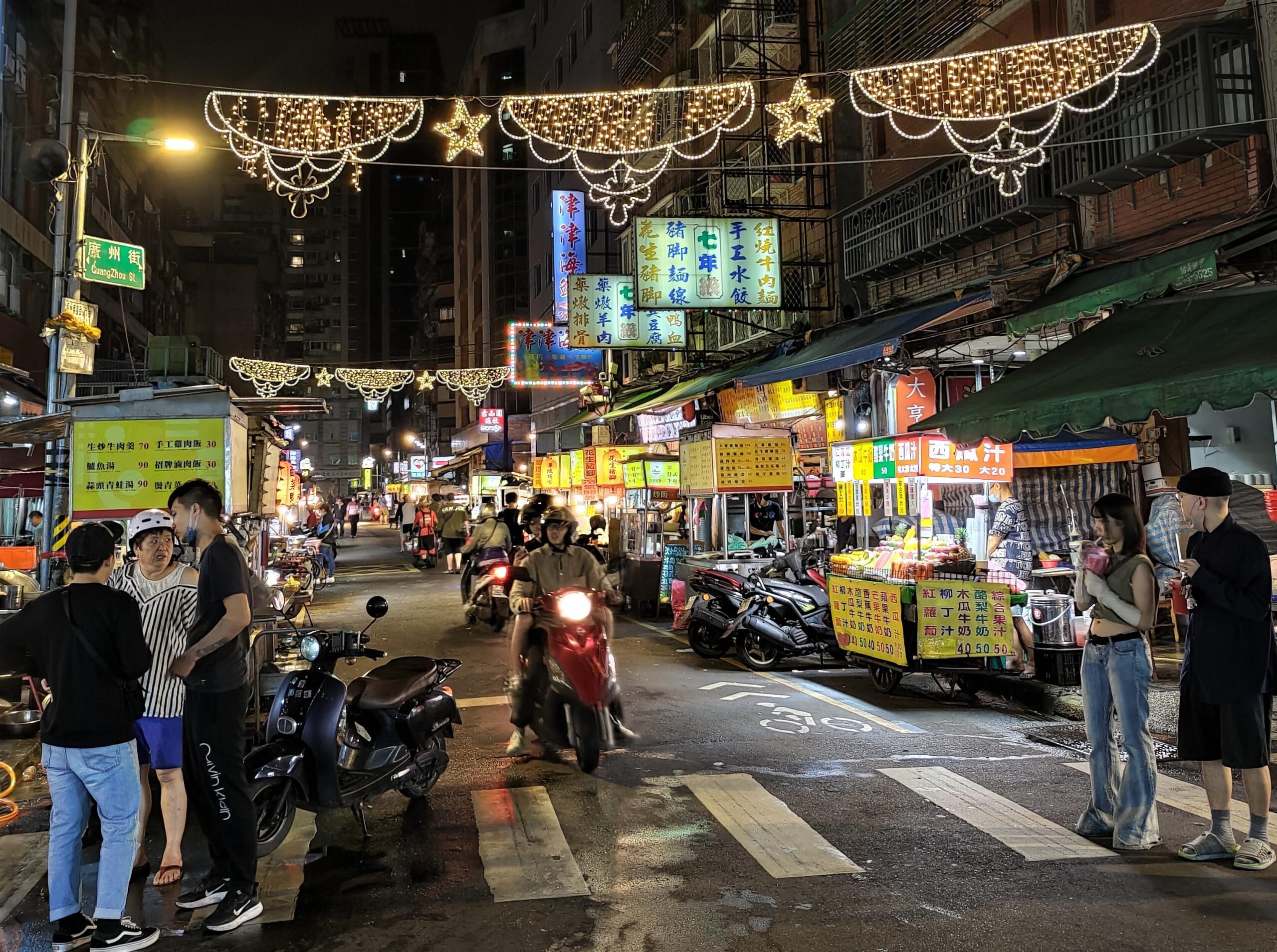 Guangzhou Street Night Market, Wanhua District, Taipei - FPSHUB