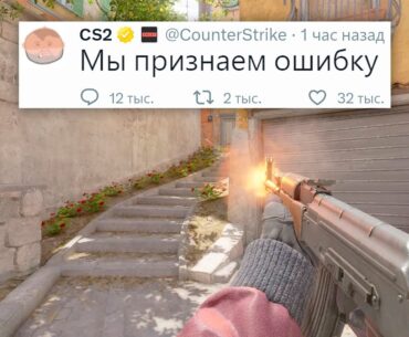 БЫСТРАЯ СТРЕЛЬБА, ПРОБЛЕМА ГРАНАТ В COUNTER STRIKE 2