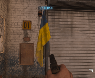 Ukrainian flag in MW