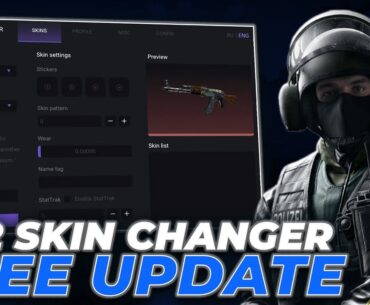 Skin Changer for CS 2 | Counter Strike 2 Skin Changer | FREE Download Undetected | 2024