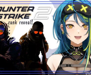 【COUNTER-STRIKE 2】PREMIER RANK REVEAL!【#VSPOEN #RemiaAotsuki】