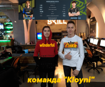 5 years ago r1nkle and w0nderful played local Odesa LAN-tournaments on CS:GO together. Today they will play a playoff match on EPL, only one will be in NAVI and the other in NiP.