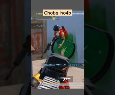 Choba ho4b#bgmi #riles #firstpersonshooter #shots #pubggameplay #varlivideo #gaming #kilaar #pubgmob