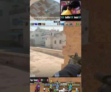 COUNTER STRIKE 2 SHORTS SOLOQ PLAYS (1707)#cs2 #gaming #counterstrike2 #twitch #counterstrike #gamer