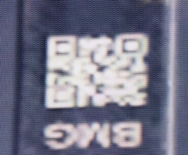 What's this QR code on the calibrutal?